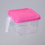 Small Cereal Container with Handle